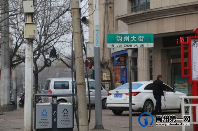 禹州这条老街实拍图流出,刷爆今日朋友圈! 禹州这条老街实拍图流出,刷爆今日朋友圈!
