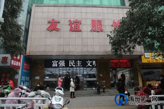 禹州这条老街实拍图流出,刷爆今日朋友圈! 禹州这条老街实拍图流出,刷爆今日朋友圈!