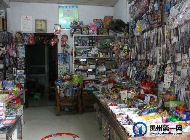 禹州这条老街实拍图流出,刷爆今日朋友圈! 禹州这条老街实拍图流出,刷爆今日朋友圈!
