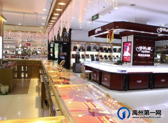 禹州这条老街实拍图流出,刷爆今日朋友圈! 禹州这条老街实拍图流出,刷爆今日朋友圈!