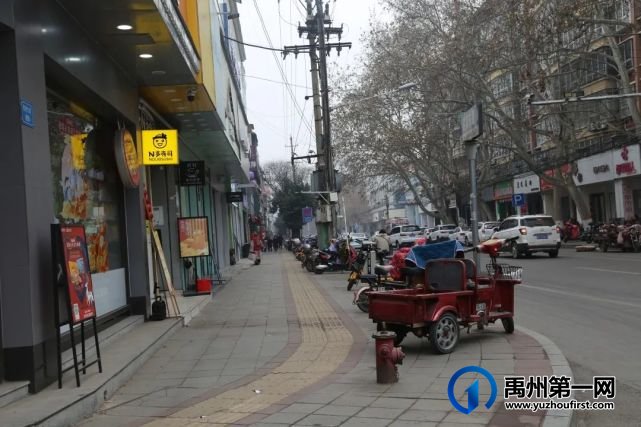禹州这条老街实拍图流出,刷爆今日朋友圈! 禹州这条老街实拍图流出,刷爆今日朋友圈!