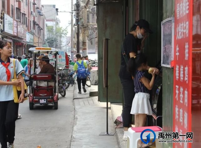 禹州这条老街实拍图流出,刷爆今日朋友圈! 禹州这条老街实拍图流出,刷爆今日朋友圈!