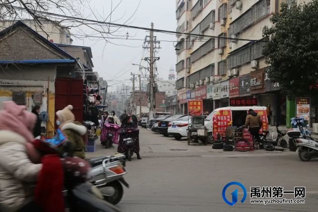 禹州这条老街实拍图流出,刷爆今日朋友圈! 禹州这条老街实拍图流出,刷爆今日朋友圈!