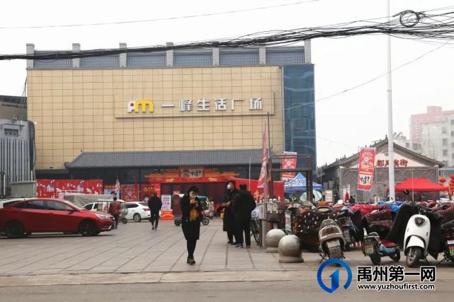 禹州这条老街实拍图流出,刷爆今日朋友圈! 禹州这条老街实拍图流出,刷爆今日朋友圈!