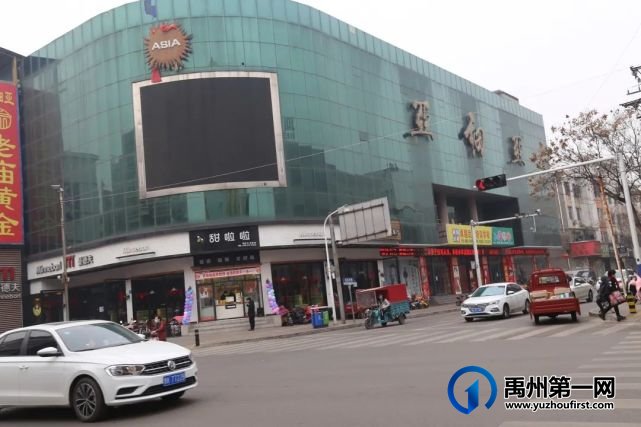 禹州这条老街实拍图流出,刷爆今日朋友圈! 禹州这条老街实拍图流出,刷爆今日朋友圈!