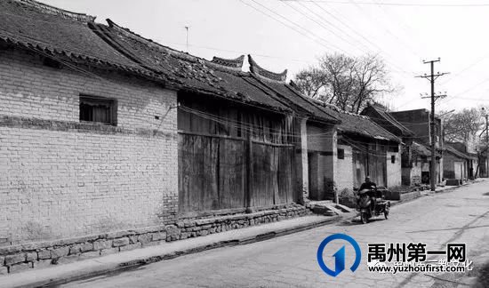 古稀之年为故乡“再火一把” ——读《俺禹州,咱禹州》 古稀之年为故乡“再火一把” ——读《俺禹州,咱禹州》