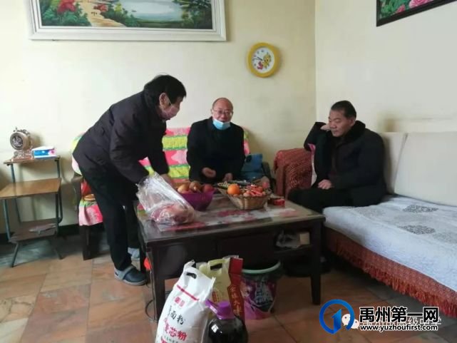 禹州高中2021年春节慰问老教师活动 禹州高中2021年春节慰问老教师活动