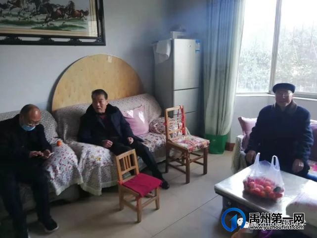 禹州高中2021年春节慰问老教师活动 禹州高中2021年春节慰问老教师活动