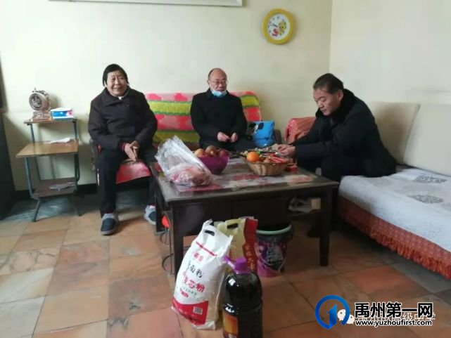 禹州高中2021年春节慰问老教师活动 禹州高中2021年春节慰问老教师活动