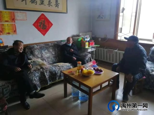 禹州高中2021年春节慰问老教师活动 禹州高中2021年春节慰问老教师活动