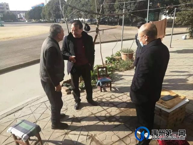 禹州高中2021年春节慰问老教师活动 禹州高中2021年春节慰问老教师活动