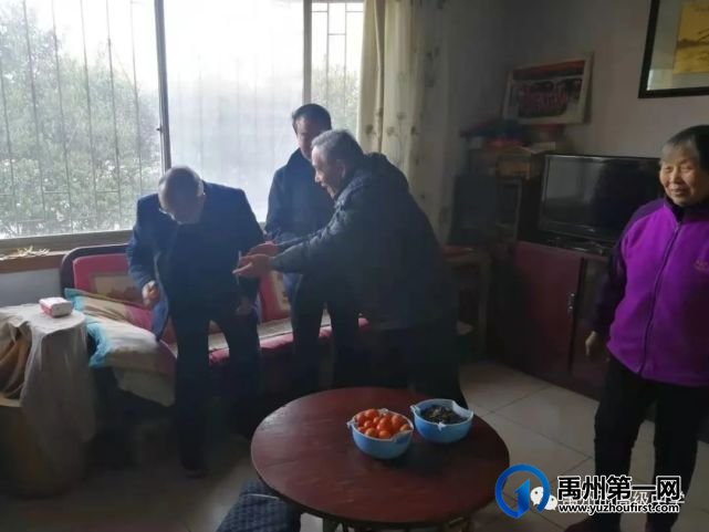 禹州高中2021年春节慰问老教师活动 禹州高中2021年春节慰问老教师活动