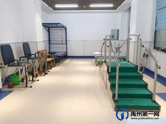 禹州市二院体检中心、中医科(康复医学科)搬迁至西院区(原计划生育指导站) 禹州市二院体检中心、中医科(康复医学科)搬迁至西院区(原计划生育指导站)