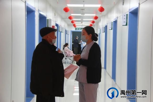 禹州市二院体检中心、中医科(康复医学科)搬迁至西院区(原计划生育指导站) 禹州市二院体检中心、中医科(康复医学科)搬迁至西院区(原计划生育指导站)