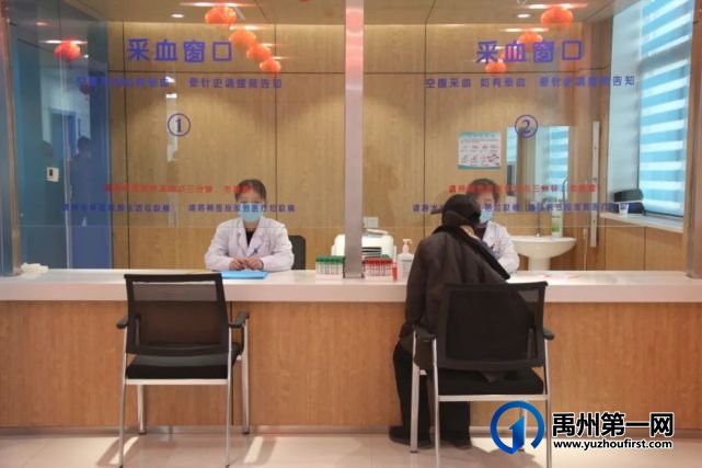禹州市二院体检中心、中医科(康复医学科)搬迁至西院区(原计划生育指导站) 禹州市二院体检中心、中医科(康复医学科)搬迁至西院区(原计划生育指导站)