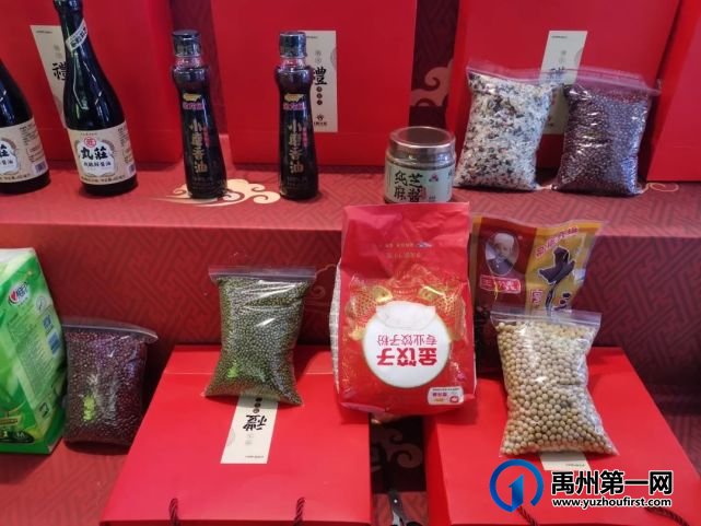 禹州恒达阳光城火力全开年货大放送 禹州恒达阳光城火力全开年货大放送