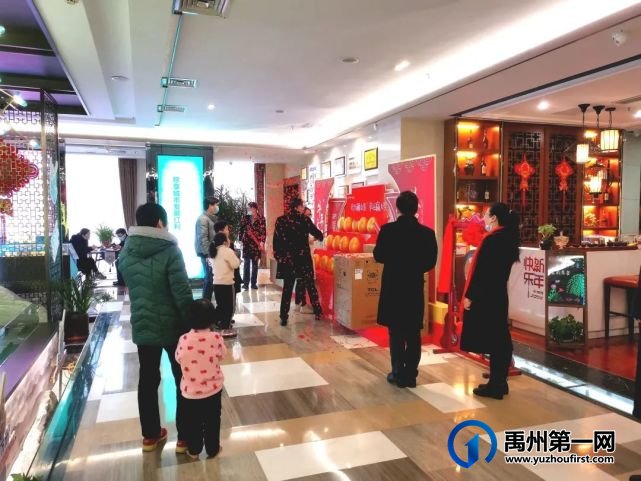 禹州恒达阳光城火力全开年货大放送 禹州恒达阳光城火力全开年货大放送