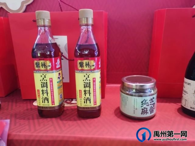 禹州恒达阳光城火力全开年货大放送 禹州恒达阳光城火力全开年货大放送