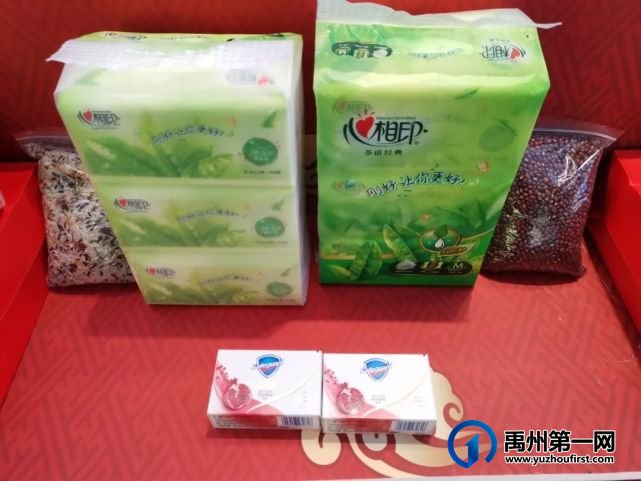 禹州恒达阳光城火力全开年货大放送 禹州恒达阳光城火力全开年货大放送