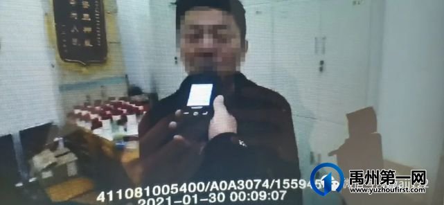 禹州公安交警:几杯啤酒下肚,到手两个多月的驾驶证就没了 禹州公安交警:几杯啤酒下肚,到手两个多月的驾驶证就没了