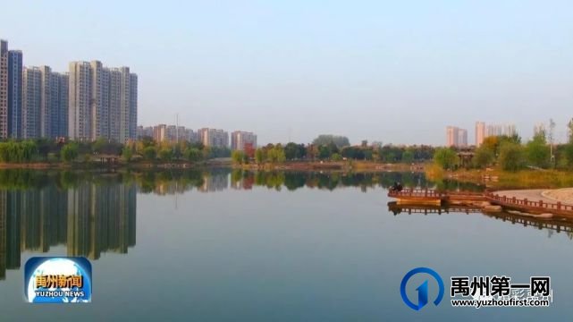 “十三五”期间禹州老旧小区改造79个,改造老旧住宅楼187栋 “十三五”期间禹州老旧小区改造79个,改造老旧住宅楼187栋