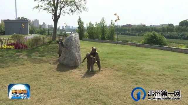 “十三五”期间禹州老旧小区改造79个,改造老旧住宅楼187栋 “十三五”期间禹州老旧小区改造79个,改造老旧住宅楼187栋
