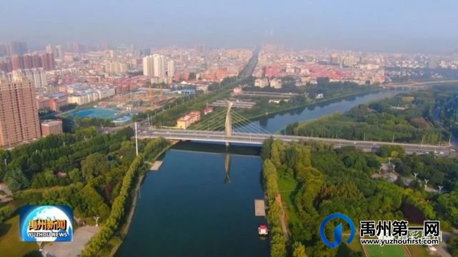 “十三五”期间禹州老旧小区改造79个,改造老旧住宅楼187栋 “十三五”期间禹州老旧小区改造79个,改造老旧住宅楼187栋