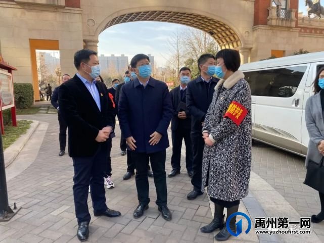 陈涛实地调研疫情防控工作,强调要时刻绷紧疫情防控这根弦 陈涛实地调研疫情防控工作,强调要时刻绷紧疫情防控这根弦