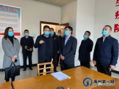 陈涛实地调研疫情防控工作，强调要时刻绷紧疫情防控这根弦