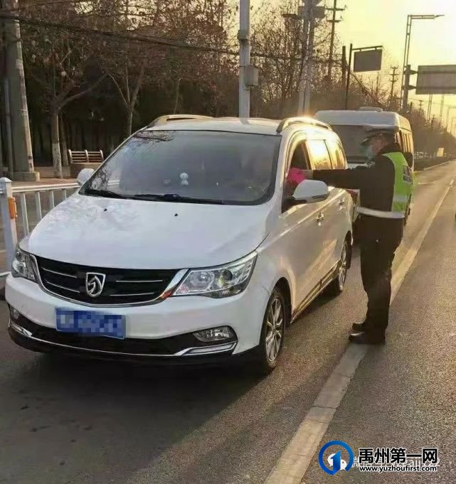 禹州交警深化开展春运交通安全宣传活动 禹州交警深化开展春运交通安全宣传活动