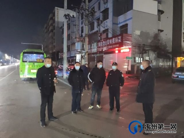禹州公交开展春运专项安全排查叮嘱 禹州公交开展春运专项安全排查叮嘱
