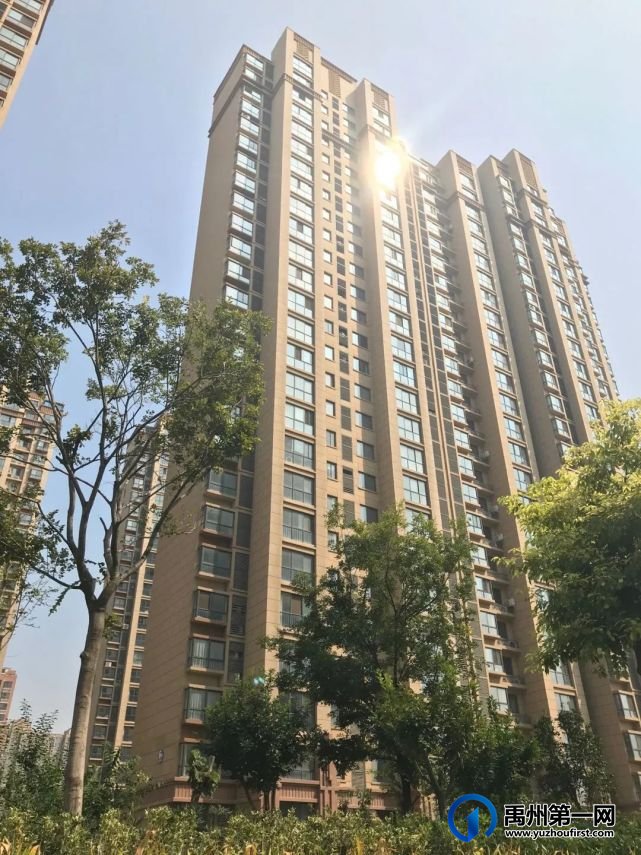 禹州东区将再次迎来爆发!500强国企入驻!全市目光聚焦于此 禹州东区将再次迎来爆发!500强国企入驻!全市目光聚焦于此