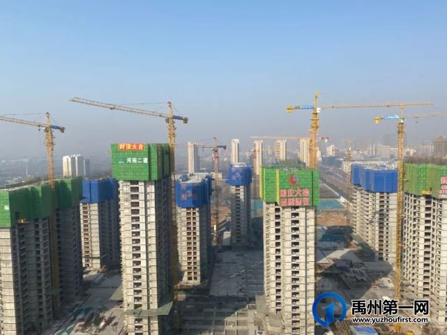 禹州东区将再次迎来爆发!500强国企入驻!全市目光聚焦于此 禹州东区将再次迎来爆发!500强国企入驻!全市目光聚焦于此
