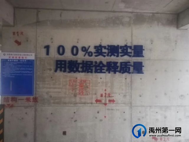 禹州东区将再次迎来爆发!500强国企入驻!全市目光聚焦于此 禹州东区将再次迎来爆发!500强国企入驻!全市目光聚焦于此