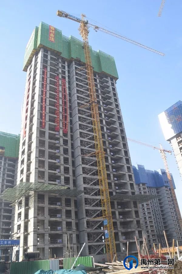 禹州东区将再次迎来爆发!500强国企入驻!全市目光聚焦于此 禹州东区将再次迎来爆发!500强国企入驻!全市目光聚焦于此