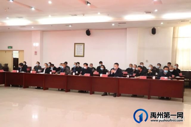 同舟共济 携手共进!禹州市举行企业家迎新春座谈会 同舟共济 携手共进!禹州市举行企业家迎新春座谈会