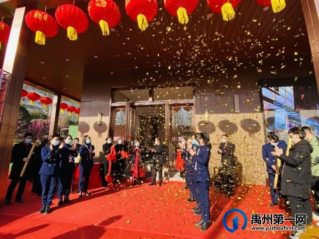 用实力彰显速度,13天见证龙之翔·禹王宫力量! 用实力彰显速度,13天见证龙之翔·禹王宫力量!