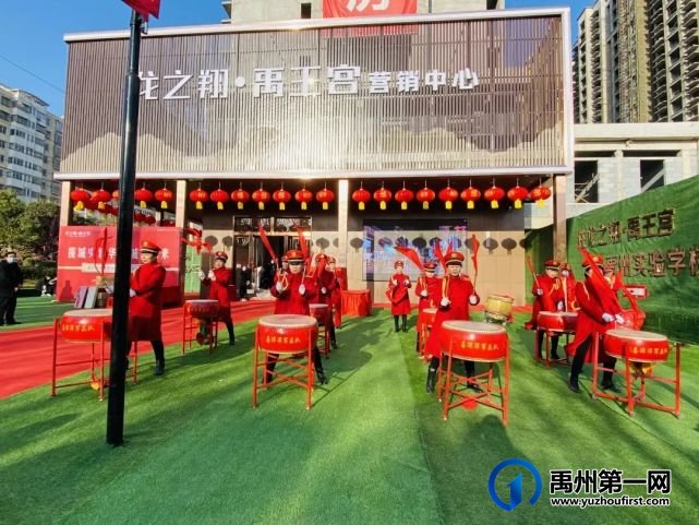 用实力彰显速度,13天见证龙之翔·禹王宫力量! 用实力彰显速度,13天见证龙之翔·禹王宫力量!