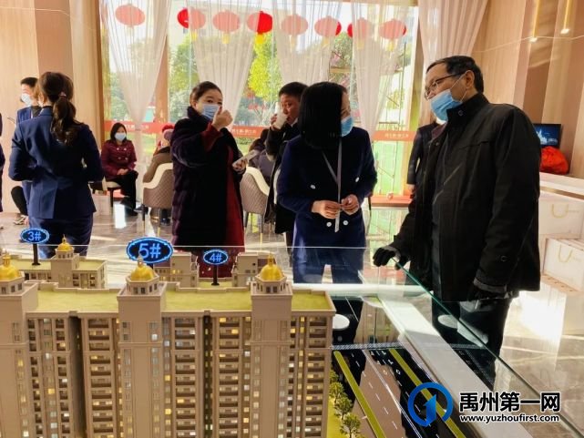 用实力彰显速度,13天见证龙之翔·禹王宫力量! 用实力彰显速度,13天见证龙之翔·禹王宫力量!
