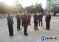 禹州市领导看望慰问驻军及部分困难群众