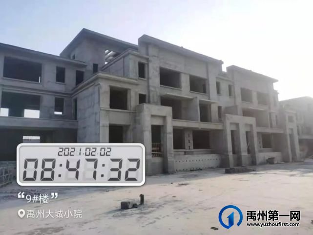 禹州建业大城小院丨万物归春,家音新至 禹州建业大城小院丨万物归春,家音新至