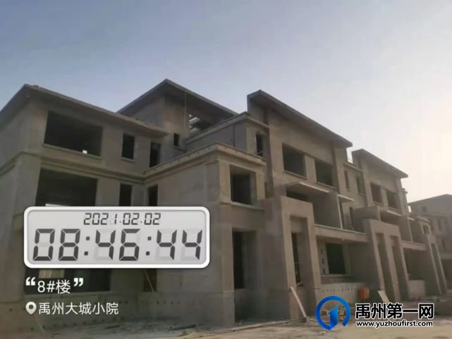 禹州建业大城小院丨万物归春,家音新至 禹州建业大城小院丨万物归春,家音新至