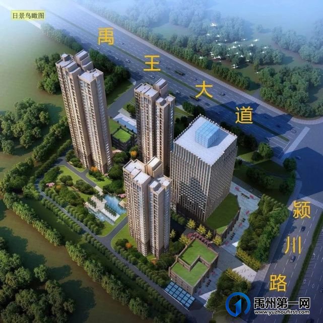 绚丽!禹王大道这个地方最新夜景照片曝光!排面拉满! 绚丽!禹王大道这个地方最新夜景照片曝光!排面拉满!