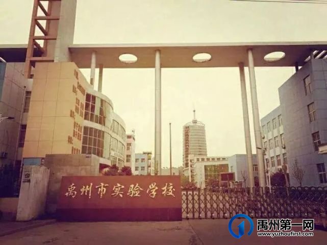 绚丽!禹王大道这个地方最新夜景照片曝光!排面拉满! 绚丽!禹王大道这个地方最新夜景照片曝光!排面拉满!