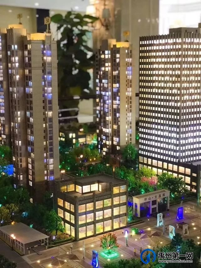 绚丽!禹王大道这个地方最新夜景照片曝光!排面拉满! 绚丽!禹王大道这个地方最新夜景照片曝光!排面拉满!
