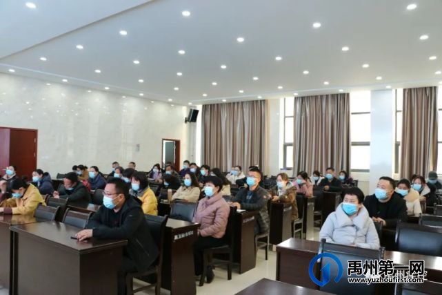 禹州市召开新型冠状病毒疫苗紧急使用推进会纪实 禹州市召开新型冠状病毒疫苗紧急使用推进会纪实
