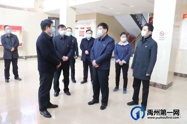 禹州市委书记黄河调研春节期间工作 禹州市委书记黄河调研春节期间工作