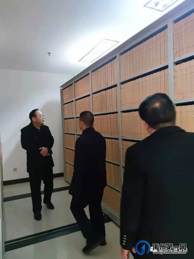 禹州市住建局 提升完善设施设备,档案管理争做一流 禹州市住建局 提升完善设施设备,档案管理争做一流
