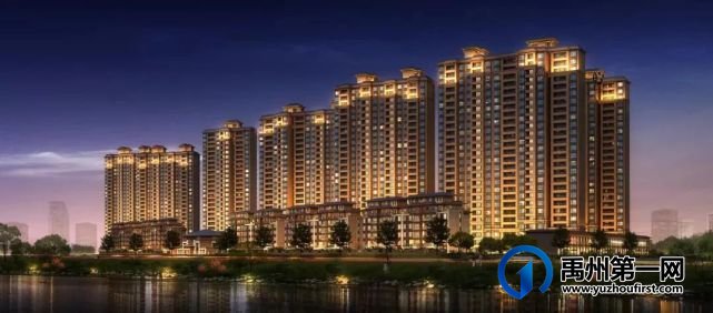 禹州金石星河湾新年置业,8大必备条件,你GET了吗? 禹州金石星河湾新年置业,8大必备条件,你GET了吗?