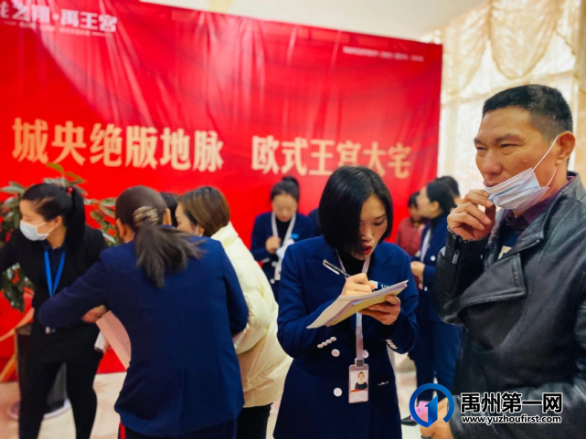 注意!短短几个月数个奇迹,禹州这里简直让人惊叹! 注意!短短几个月数个奇迹,禹州这里简直让人惊叹!